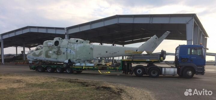 Услуги трала/Перевозка негабарита Фрязино