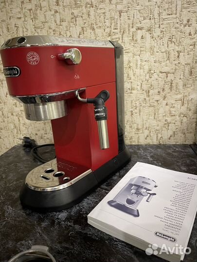 Рожковая кофеварка DeLonghi Dedica Style EC 685