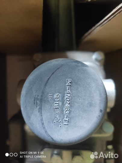 Коробка передач для ГАЗель 33021700010