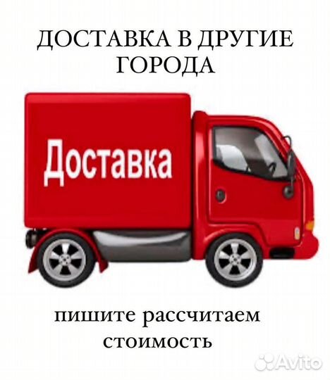 Золотая подвеска выпуклый ромб