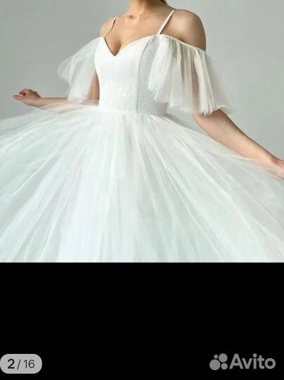 Свадебное платье бу