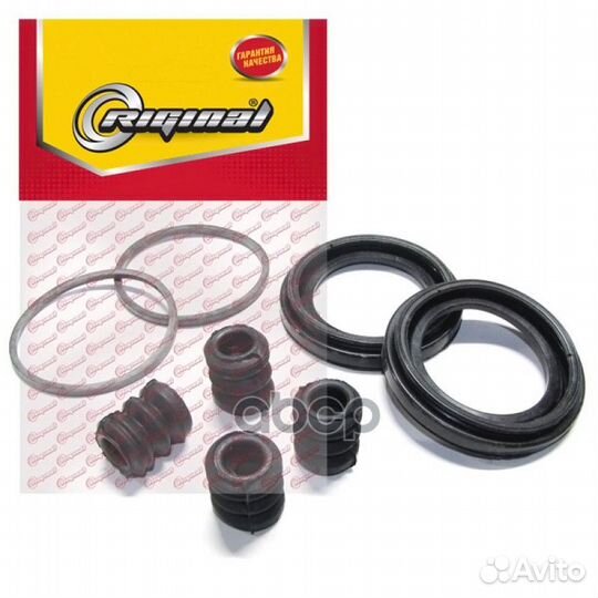 Рк суппорта /Г-3302/ на два суппорта (манжеты)