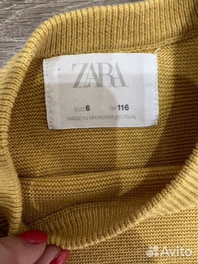 Zara свитер