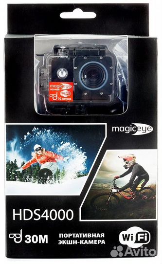 Экшн-камера Gmini MagicEye HDS4000