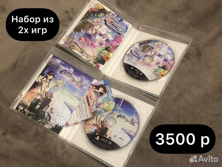 Игры для ps3 японского региона