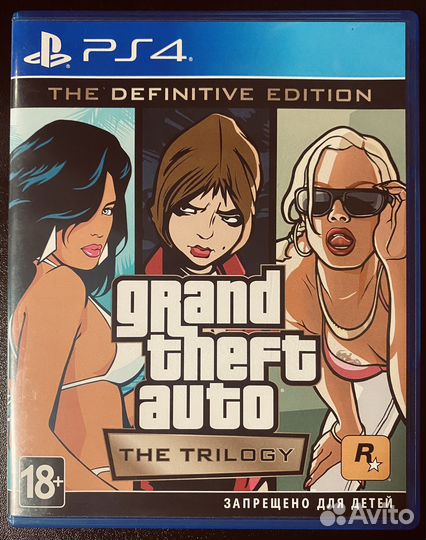 GTA: The Trilogy.(PS4, Русские субтитры)