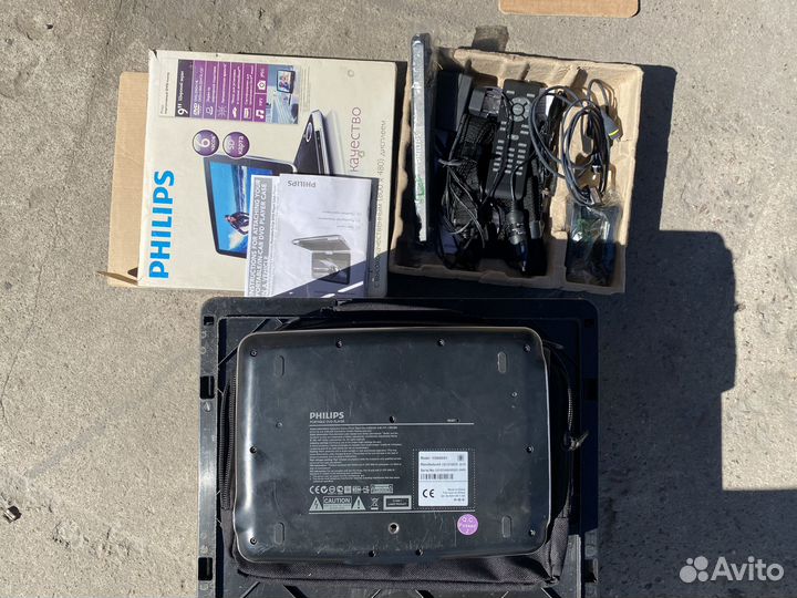 Портативный dvd плеер philips мобильный