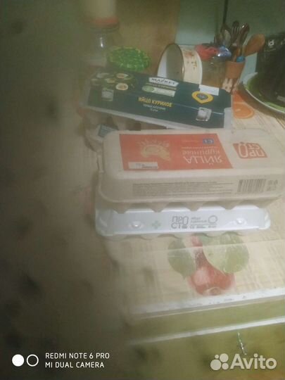 Контейнер для хранения яиц