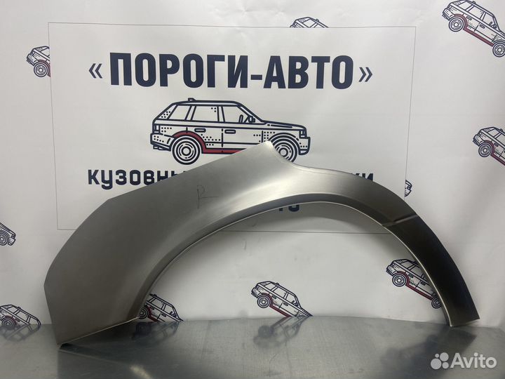 Mercedes-Benz W124 ремонтные арки крыльев правый