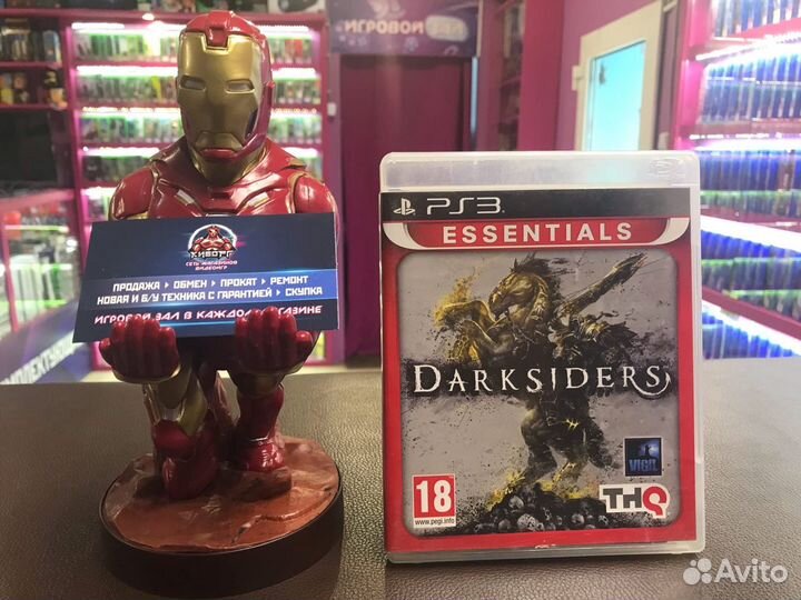 Darksiders PS3