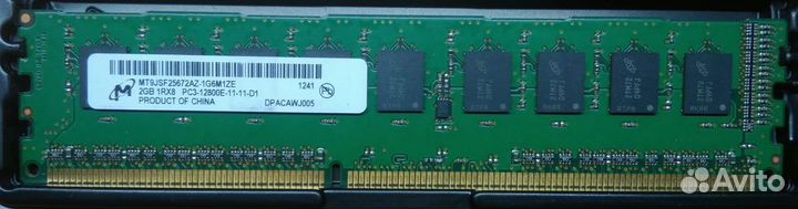 Модуль памяти Micron 2GB DDR3-1600 PC3-12800E ECC