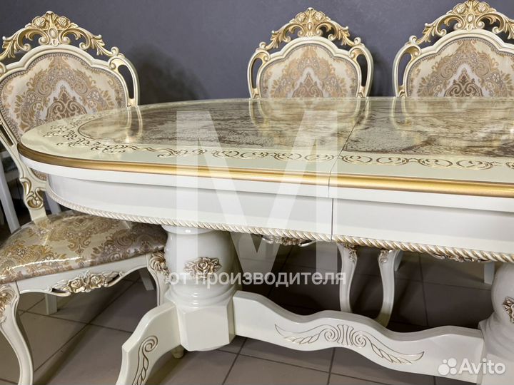 Кухонный раздвижной стол