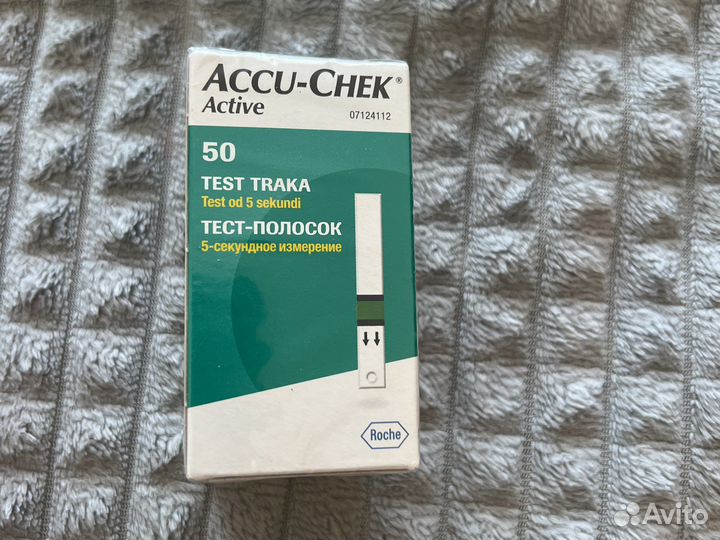 Тест полоски