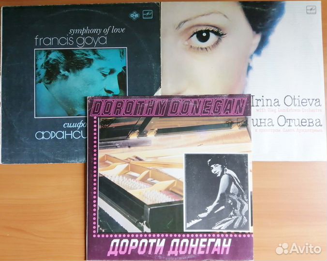 Грампластинки LP: эстрада, рок, джаз