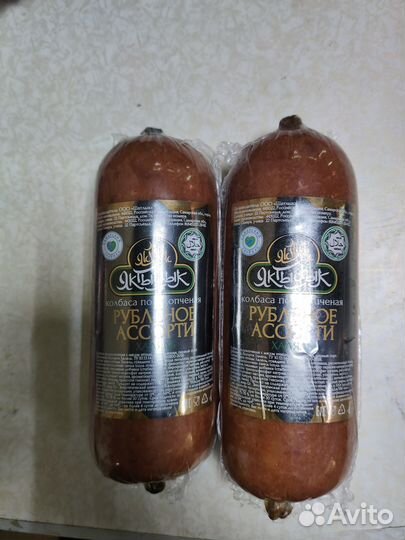 Колбаса п/к Рубленое Ассорти Халяль