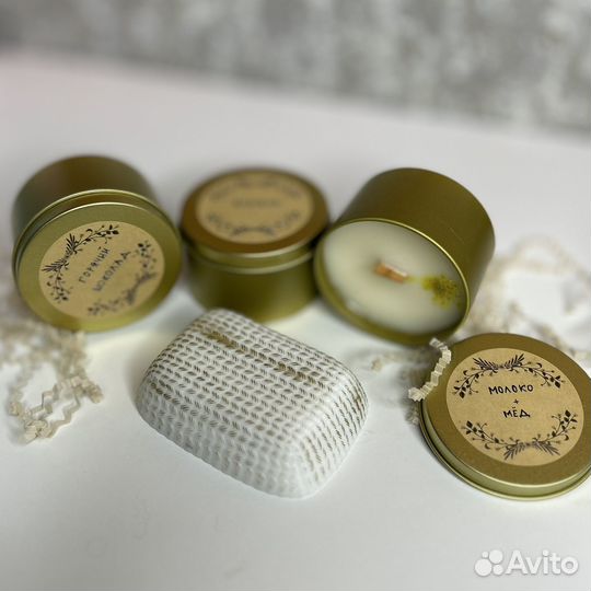 Подарочный набор для женщин