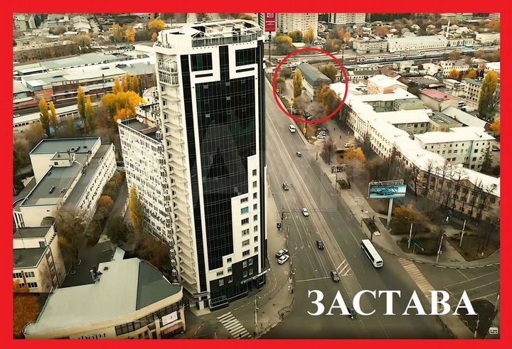 Офис, 18.5 м²
