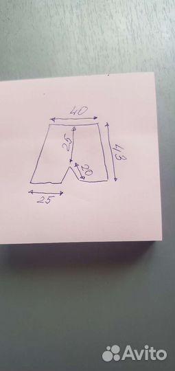 Шорты мужские Beverly Hills Polo Club размер S