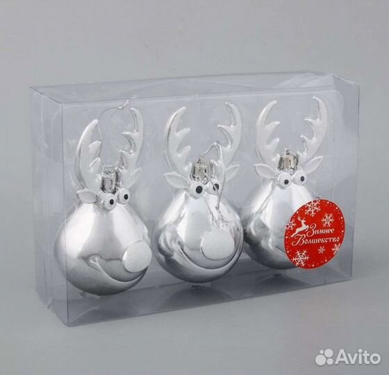 Елочные игрушки