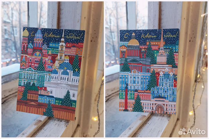 Авторские новогодние открытки