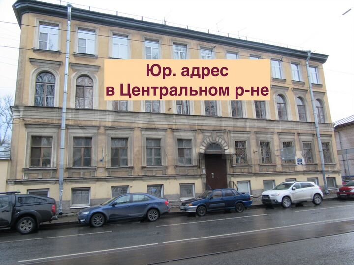 Офис, 10 м²