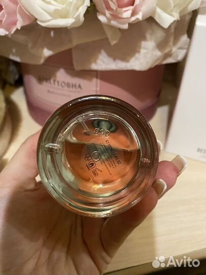 Парфюмерная вода Beso Beach