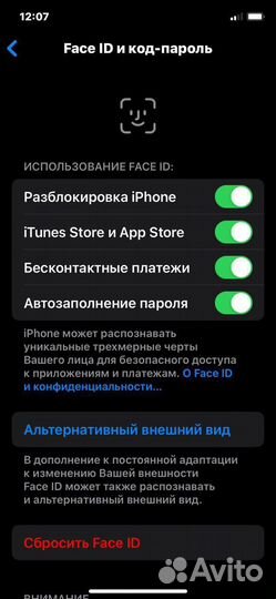 iPhone xr в корпусе 15 pro 128 gb