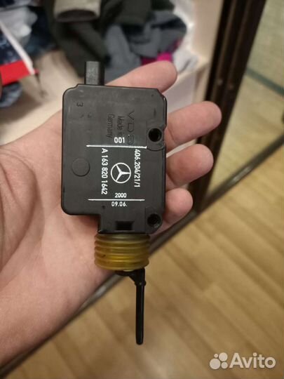 Замок лючка топливного бака