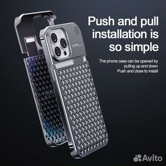 Чехол для iPhone 13 pro max