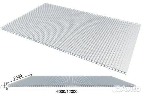 Сотовый поликарбонат 4мм