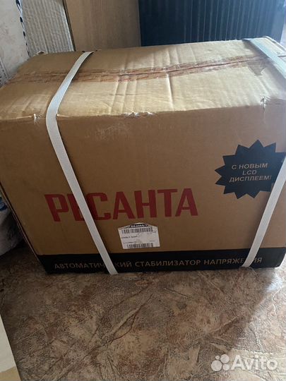 Стабилизатор напряжения ресанта Новый