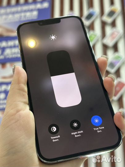 iPhone 13 Pro Max, 256 ГБ