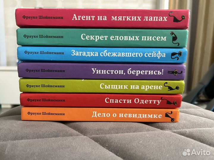 Приключения кота-детектива, серия из 7 книг