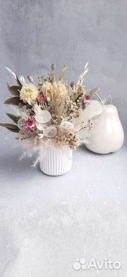 Композиция из сухоцветов
