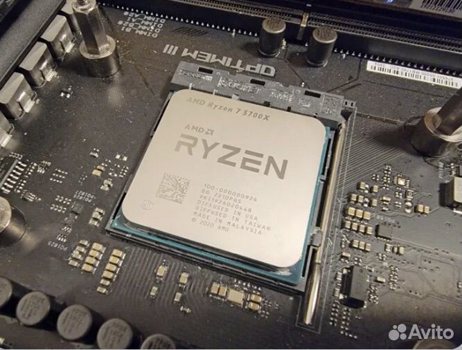 AMD Ryzen 7 5700x
