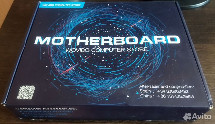 Материнская плата