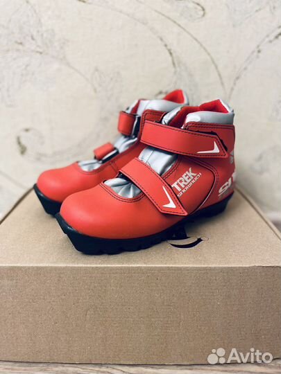 Лыжные ботинки