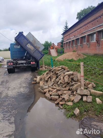 Песок щебень