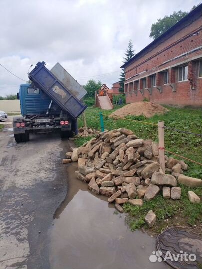 Песок щебень