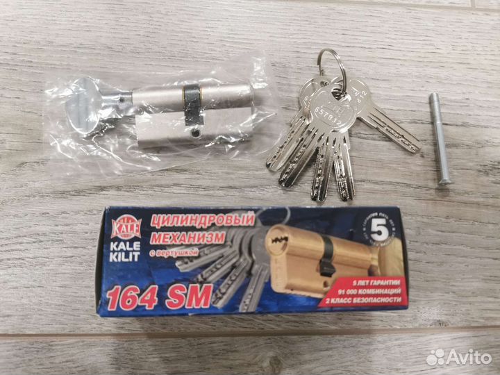 Цилиндровый механизм kale KiLiT 164 SM