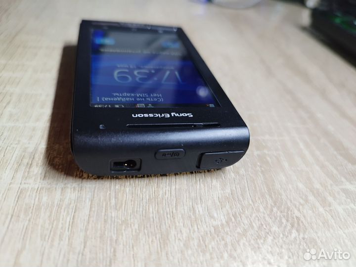 Sony Ericsson Xperia X8
