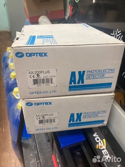 Извещатель охранный линейный Оptex AX-200plus