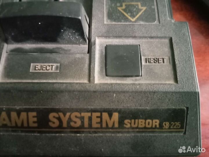 Приставка subor SB-225