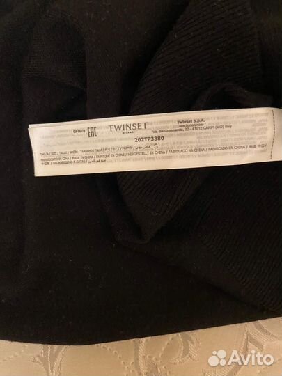 Платье Twinset