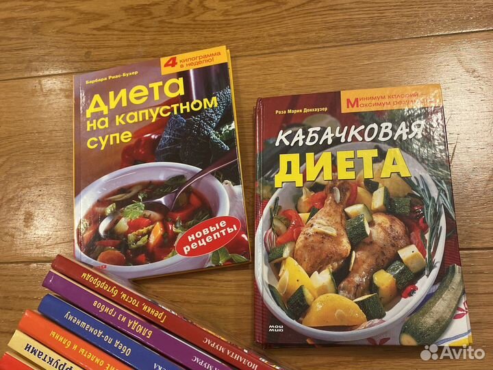 Книги рецептов издательство мой мир