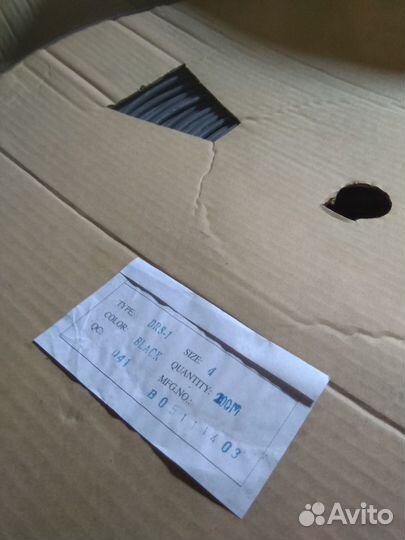 Трубка термоусадка ТТК 4,6,32,40 мм