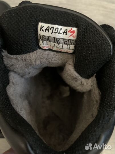 Ботинки зимние