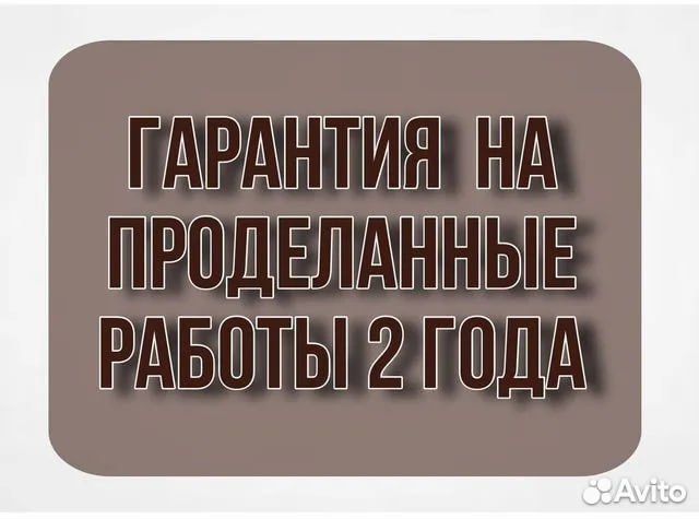 Ремонт замков\вскрытие замков\замена замков