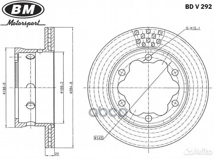 Диск тормозной задний вентилируемый, 285 мм (1ш