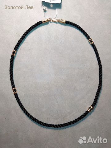 Гайтан с 4 вставками серебро с позолотой